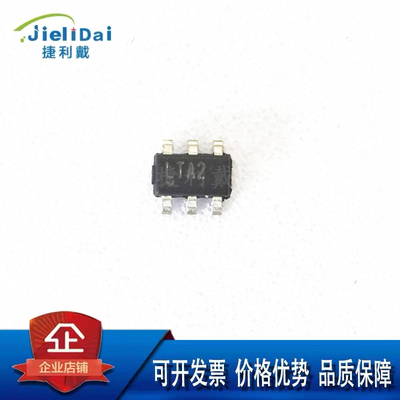 LTC4412ES6#TRPBF LINEAR/凌特 SOT-23-6 丝印LTA2栅极驱动控制器