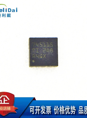 TPS746115PQWDRBRQ1 TPS746115P VSON-8 TI/德州 线性稳压器(LDO)