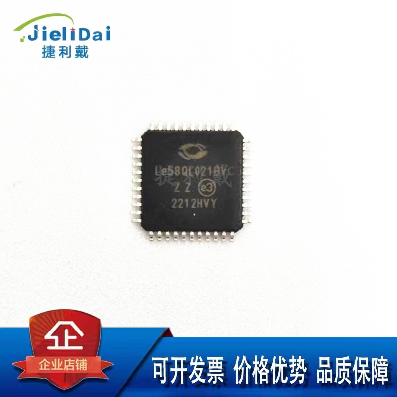LE58QL021BVC Le58QL021BVC MICROSEMI 封装:QFP-44 电信接口芯片