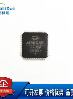 LE58QL021BVC Le58QL021BVC MICROSEMI 封装:QFP-44 电信接口芯片