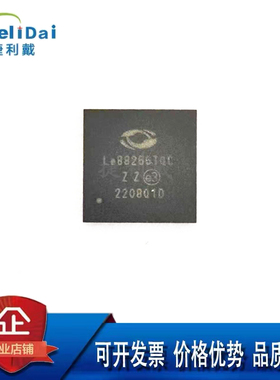 LE88266TQC Le88266TQC MICROSEMI QFN64 网络端口电信接口芯片IC