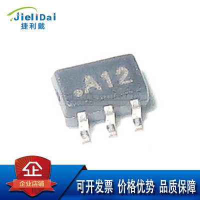 LMV321M7X/NOPB SOT23-5 TI/德州 LMV321 单通道 5.5V 运算放大器