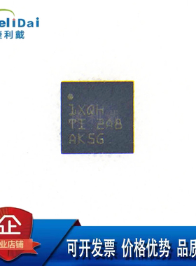 TPS61390RTER TI/德州 WQFN-16 丝印:1XQH 85V升压转换器电源芯片