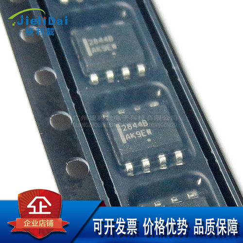 UC2844BD1R2G SOP-8 ONSEMI/安森美 电压:10V~36V 控制器和稳压器