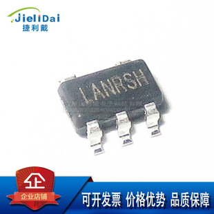 MC78LC50NTRG ON/安森美 SOT23-5 输出5V 电流100MA 线性稳压器IC