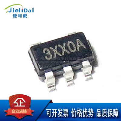 XC6221B282MR TOREX/特瑞仕 SOT-23-5 输出:2.8V 线性稳压器(LDO)