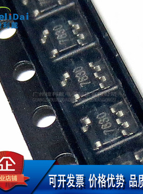 HT7830 7830 SOT89/SOT23-5 HOLTEK 输出电流500MA 输入30V输出5V