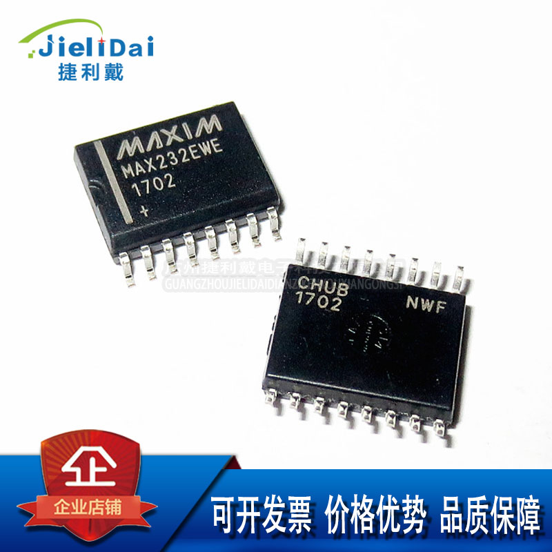 MAX232EWE+T MAX232EWE MAXIM WSOP-16 +5V RS-232驱动器接收器IC