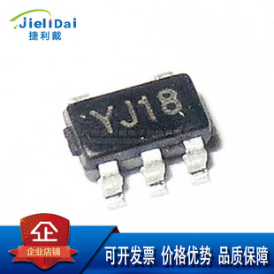 SGM2019-1.8YC5G/TR SGM2019 SGMICRO圣邦微 SC70-5 线性稳压器IC