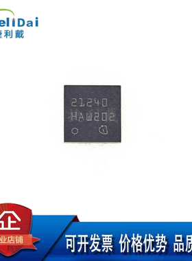 TDA21240AUMA1 INFINEON 丝印21240 IQFN-30-EP(4x4)栅极驱动芯片