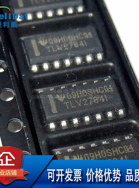 TLV2784AIDR TI/德州 SOP-14 TLV2784A四通道3.6V RRIO运算放大器