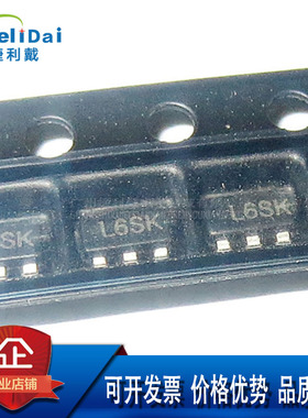 S-1112B33MC-L6STFG SEIKO/精工 SOT23-5 电压3.3V 线性稳压器LDO