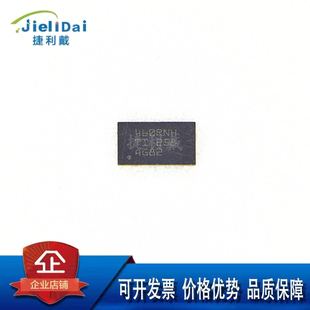 HD3SS460RNHR WQFN-30-EP TI德州 多路复用器/多路信号分离器芯片