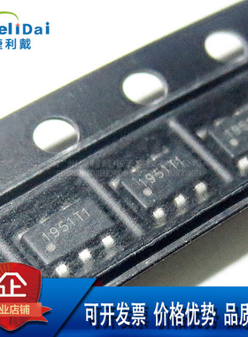 PT4455 PTC/普诚 SOT23-6 无线收发芯片 4455 发射机集成电路芯片