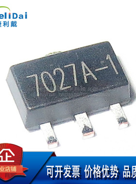 HT7027A-1 7027A-1 SOT-89 HOLTEK 低功耗电压检测器检测电压2.7V