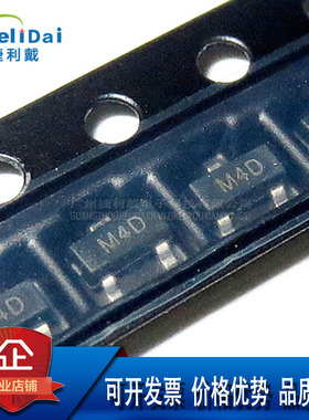 ADM809RARTZ-REEL7 ADI 丝印M4D SOT-23监控器-推挽式-图腾柱-1IC