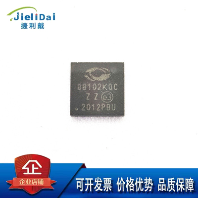 LE88102KQC MICROSEMI美高森美 丝印88102KQC QFN封装 电子IC芯片