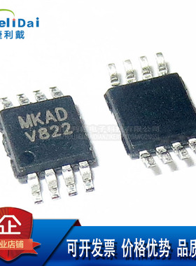 LMV822MMX/NOPB MSOP-8 TI/德州 5.5V 5.6MHz 40mA RRO运算放大器