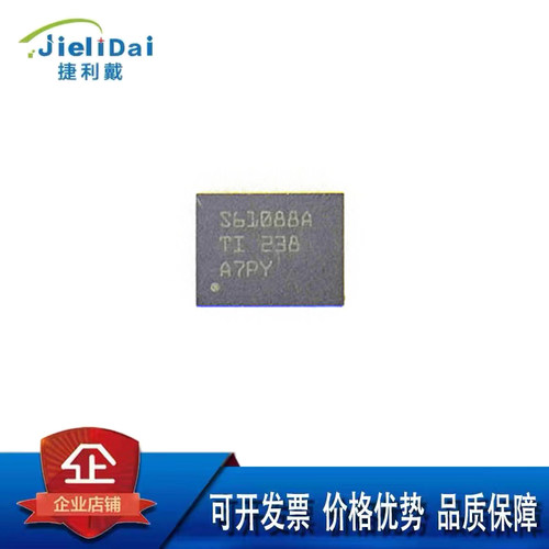 TPS61088RHLR S61088A TI/德州 VQFN-20 10A全集成同步升压转换器