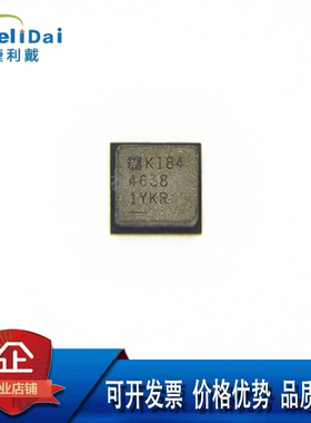 LTM4638EY#PBF LTM4638EY ADI/亚德诺 BGA49 DC/DC电源模块芯片IC