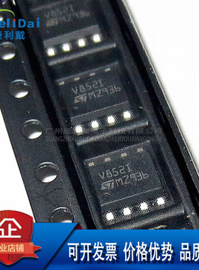 TSV852IDT ST/意法 SOP-8 通用双极5V双路 运算放大器 GBP=1.3MHz