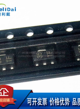 XC6203P252PR 6203P252 丝印35 TOREX SOT-89 2.5V 线性稳压器LDO