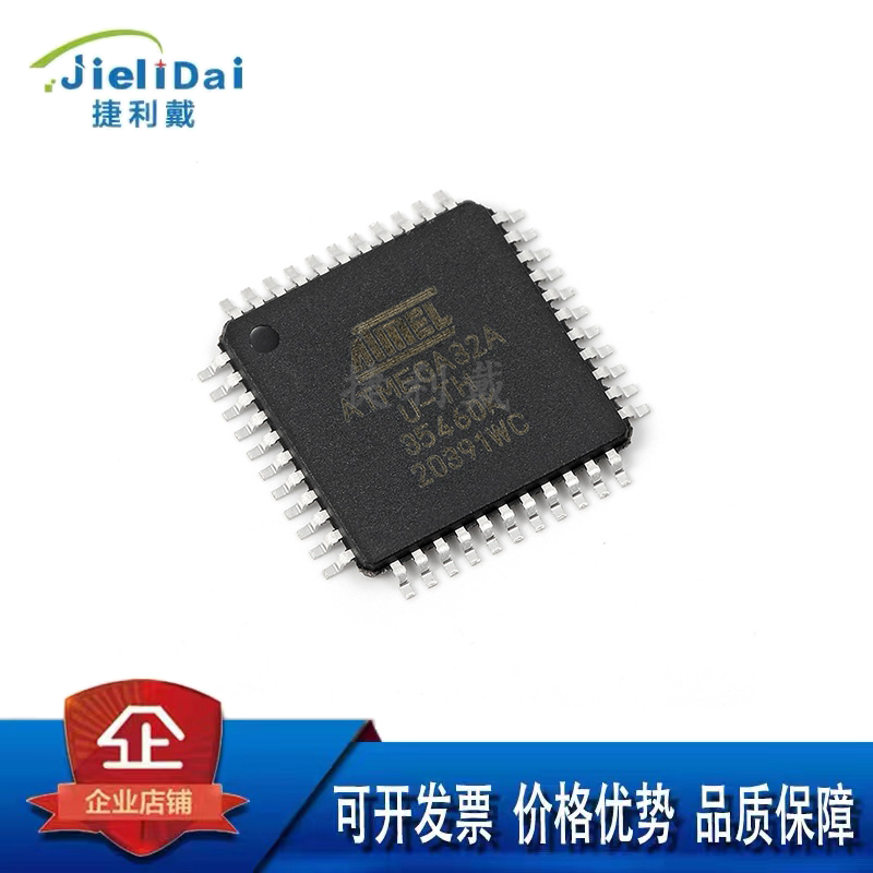 ATMEGA32A-AU ATMEGA32A ATMEL/爱特梅尔 TQFP-44 微控制器单片机