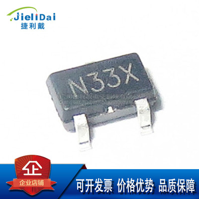 XC61CN3302MR TOREX/特瑞仕 SOT23-3 阈值电压:3.3V 电压检测器IC