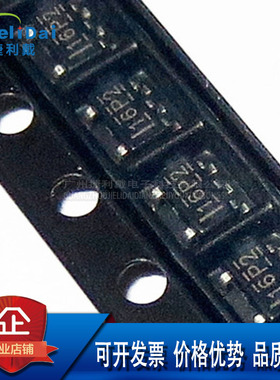 TLV6001UIDBVR TI/德州 SOT23-5 单路 5.5V 1MHz RRIO 运算放大器