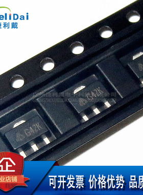 AP2138R-3.3TRG1 DIODES/美台 SOT-89 250MA,3.3V 低功耗稳压器IC