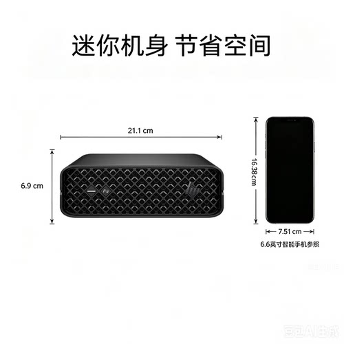 惠普（HP）Z2 Mini G1i G1A 专业图形工作站迷你主机台式电脑 AMD