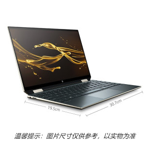 惠普 幽灵系列Spectre x360 变形本翻转触控13.5英寸笔记本