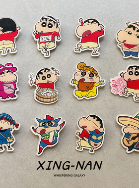 卡通蜡笔小新搞怪胸针 动漫周边徽章 可爱包包衣服学生挂件别针