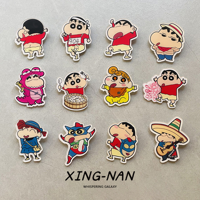 蜡笔小新卡通动漫胸针