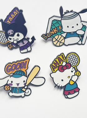 三丽鸥胸针凯蒂猫可爱卡通库洛米玉桂狗金属新徽章美乐蒂饰品勋章