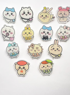 可爱chiikawa吉伊表情胸针小八学生毕业礼物学生书包笔袋装饰徽章
