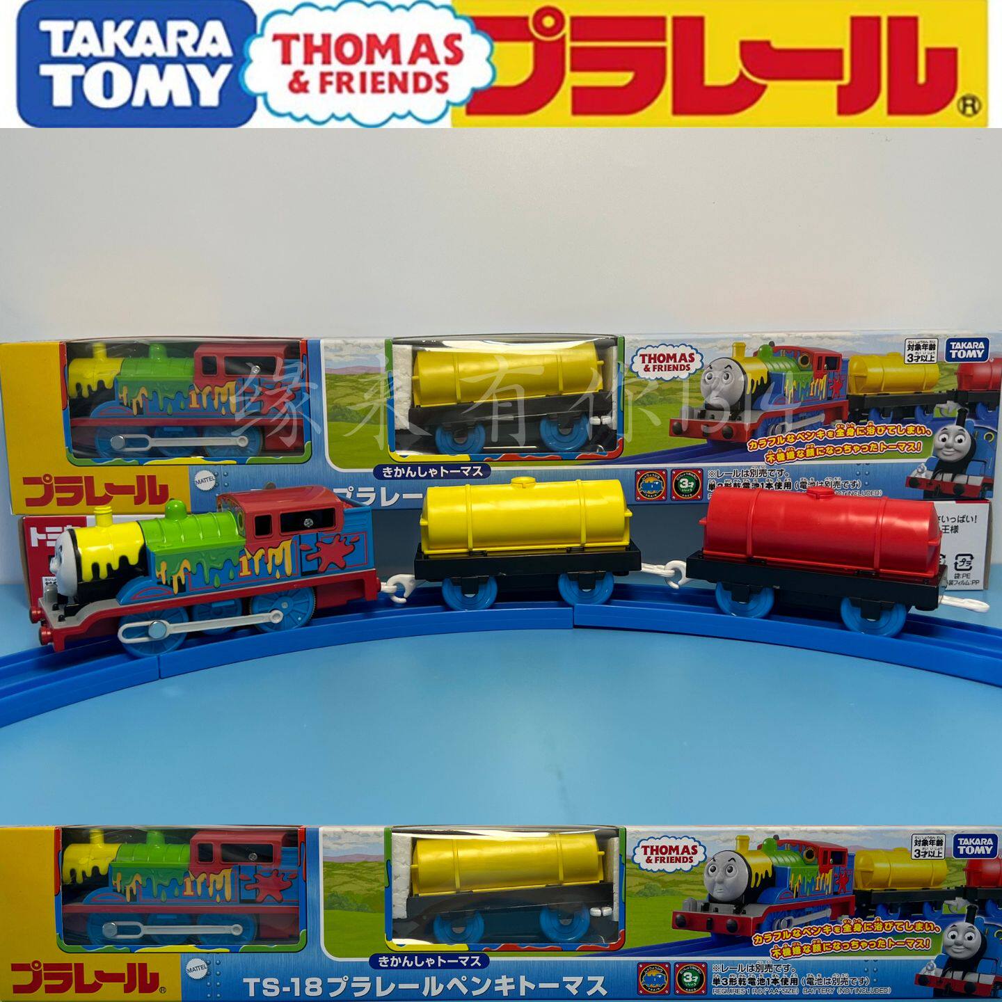 日本进口TOMY正品多美卡 新品油漆托马斯TS-18电动小火车模型玩具