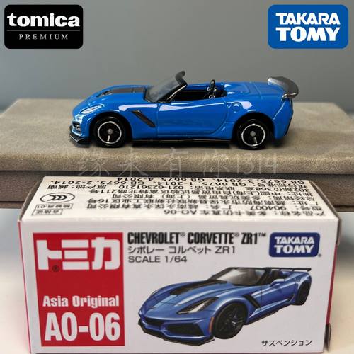 日本进口TAKARA多美卡红白盒系列A0-06 克尔维特ZR1 合金仿真模型