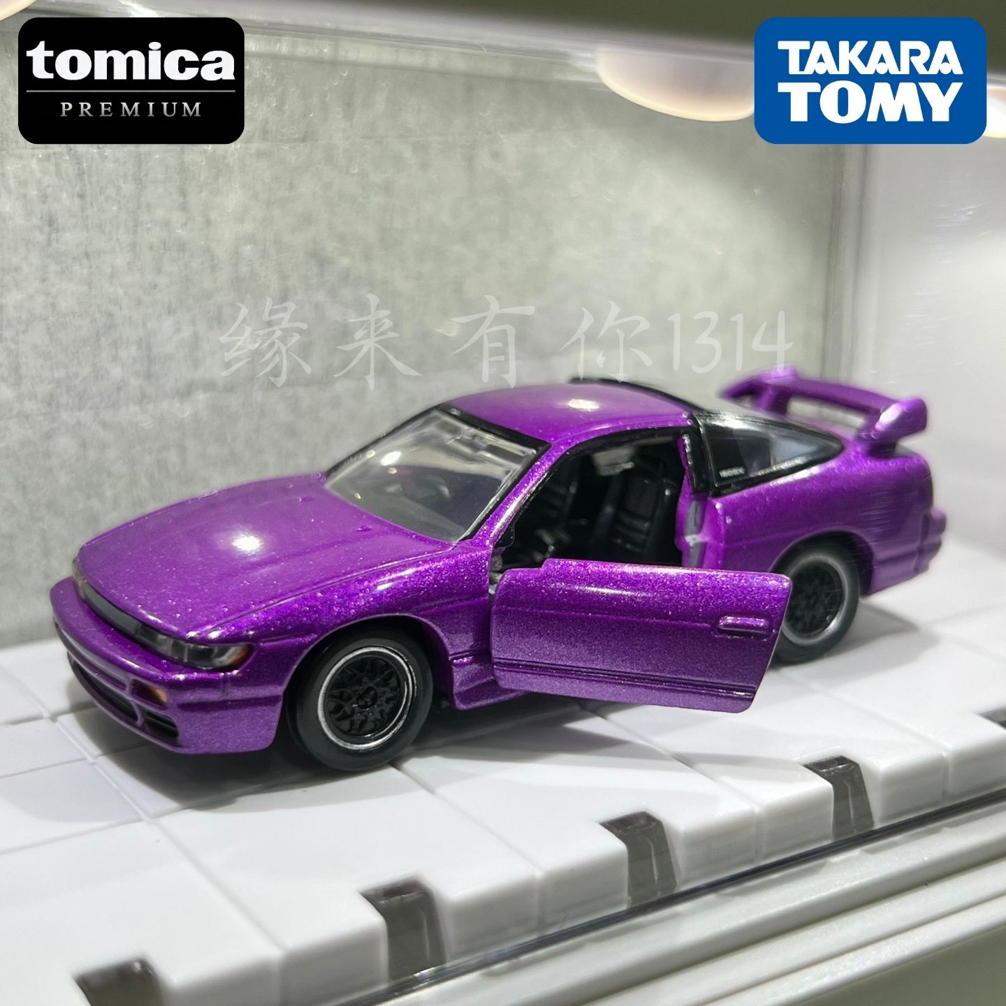 日本进口TMKARA多美卡黑盒旗舰版网限版日产RPS13改 合金仿真车模