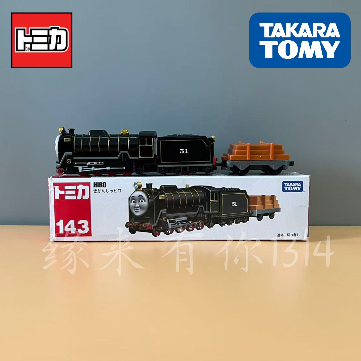 日本进口TAKARA多美卡红白盒合金托马斯系列143号西诺火车玩具