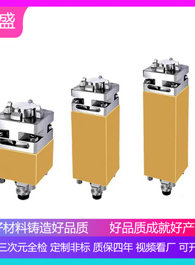 erowa/3R延长杆56小型EDM电极工装夹具火花机电火花卡盘z轴加长杆