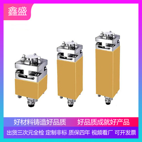 erowa延长杆EDM小型56卡盘