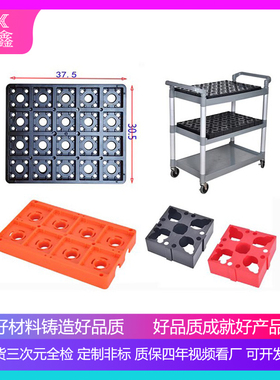 火花机EROWA/3R夹具 1出4托盘电极夹头摆放座一出8胶架静电手推车
