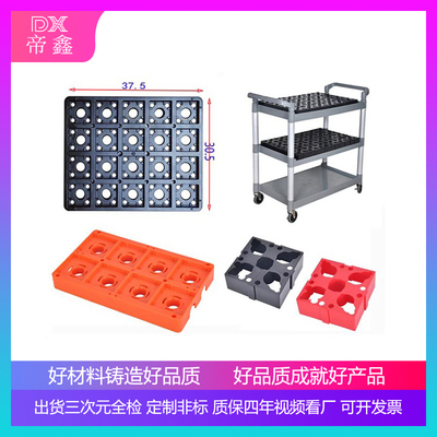 火花机夹具托盘电极摆放一出胶架