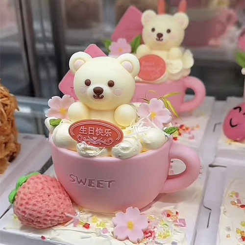 小熊杯子巧克力成品蛋糕装饰摆件