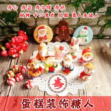 Bougie - Ref 2493959 Image 4