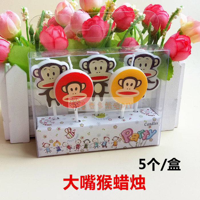 Bougie - Ref 2493967 Image 1