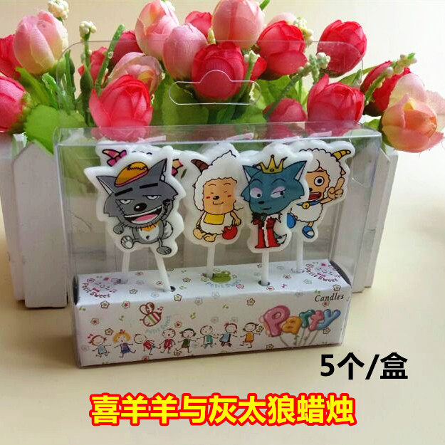 Bougie - Ref 2493976 Image 1