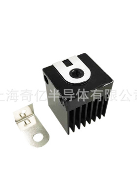 螺旋式二极管可控硅晶闸管ZP50A KP50A KK50 风冷散热器 SL-50