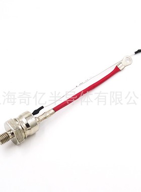 大功率可控硅 KP20A700V 3CT20A700V螺栓式晶闸管带线式 上海奇亿